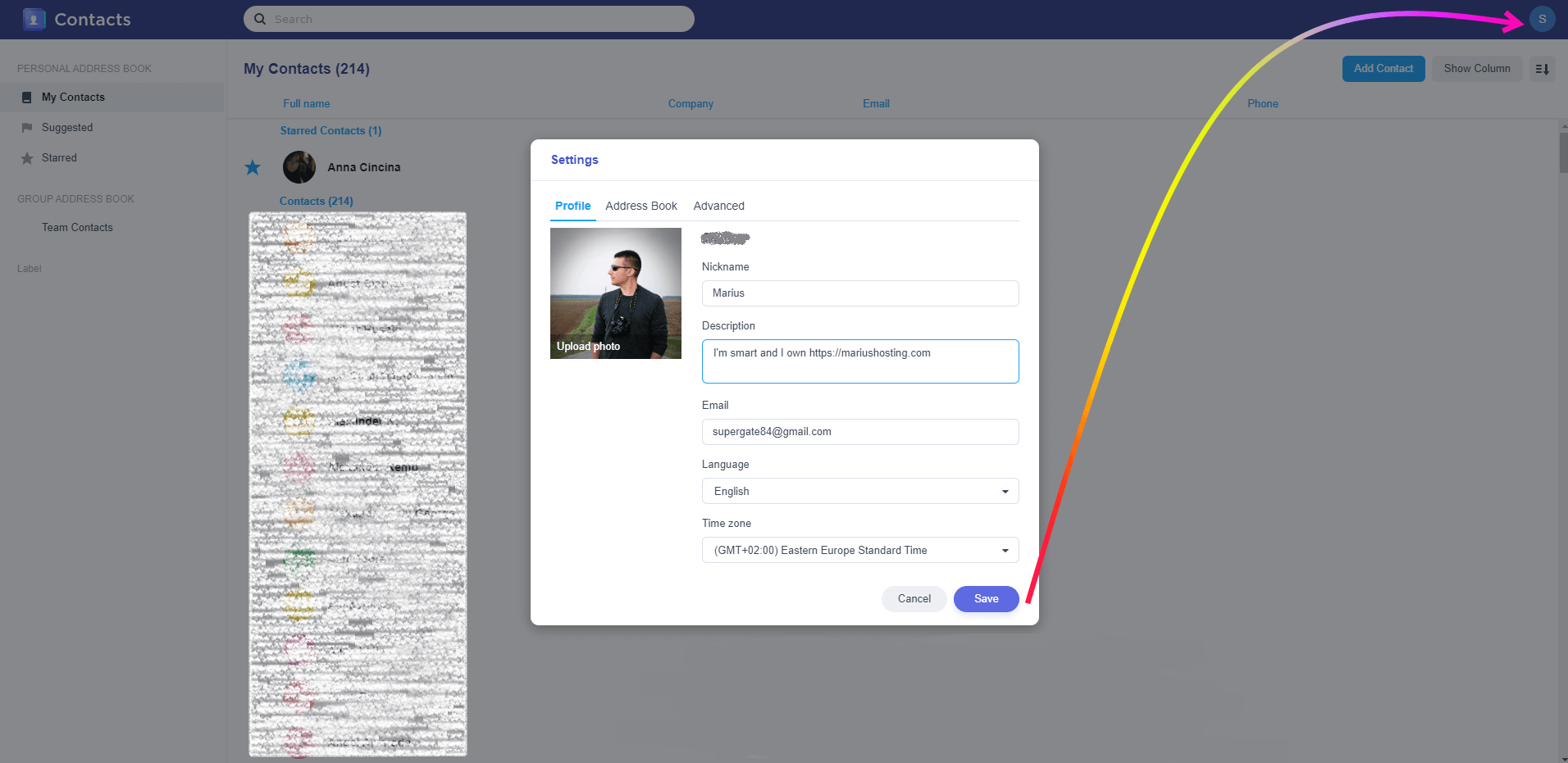 Synology Contacts user profile settings