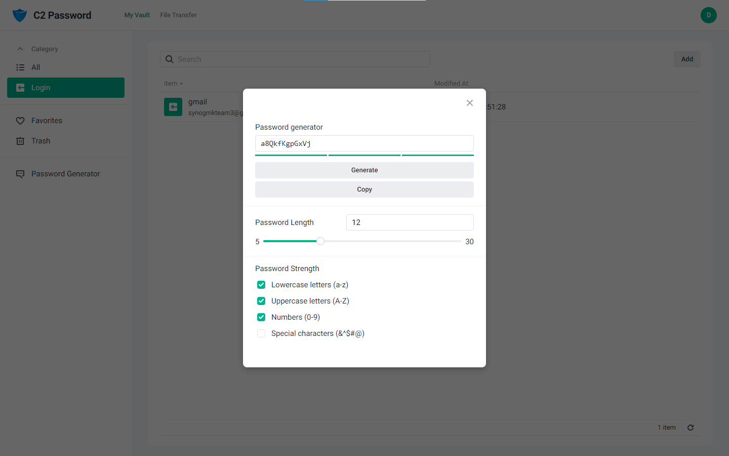 Synology c2 Storage. Synology серийный номер. 2 Пароля. Акк ДС пароль.