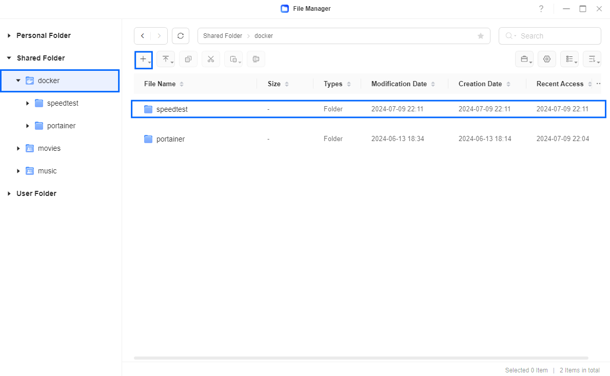 Speedtest Tracker UGREEN NAS Set up 1