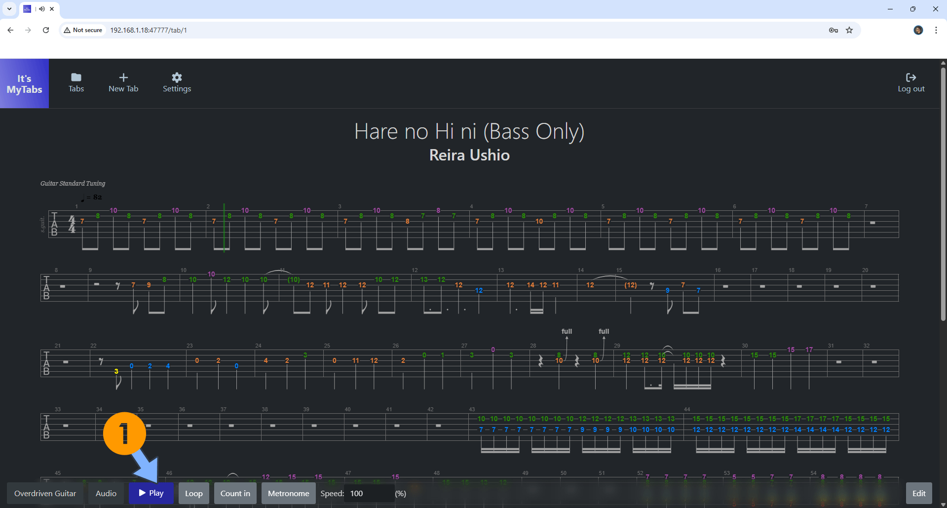 It's MyTabs Synology NAS Set up 6