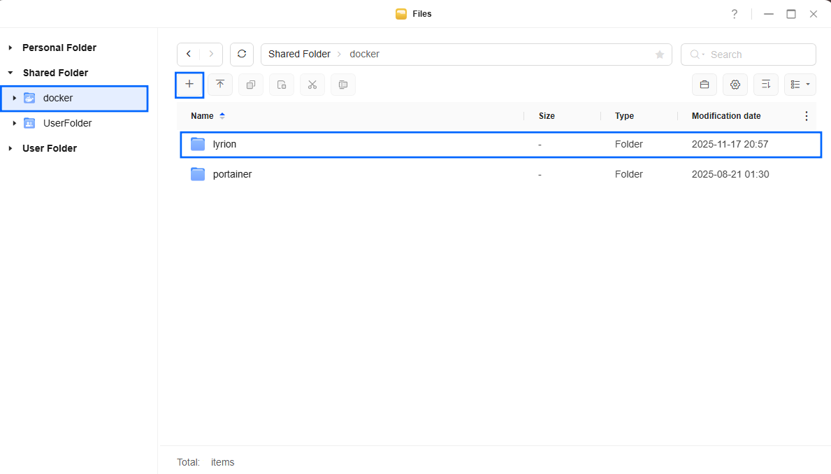 Lyrion Music Server UGREEN NAS Set up 1