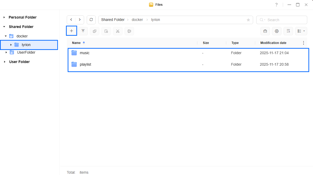 Lyrion Music Server UGREEN NAS Set up 2