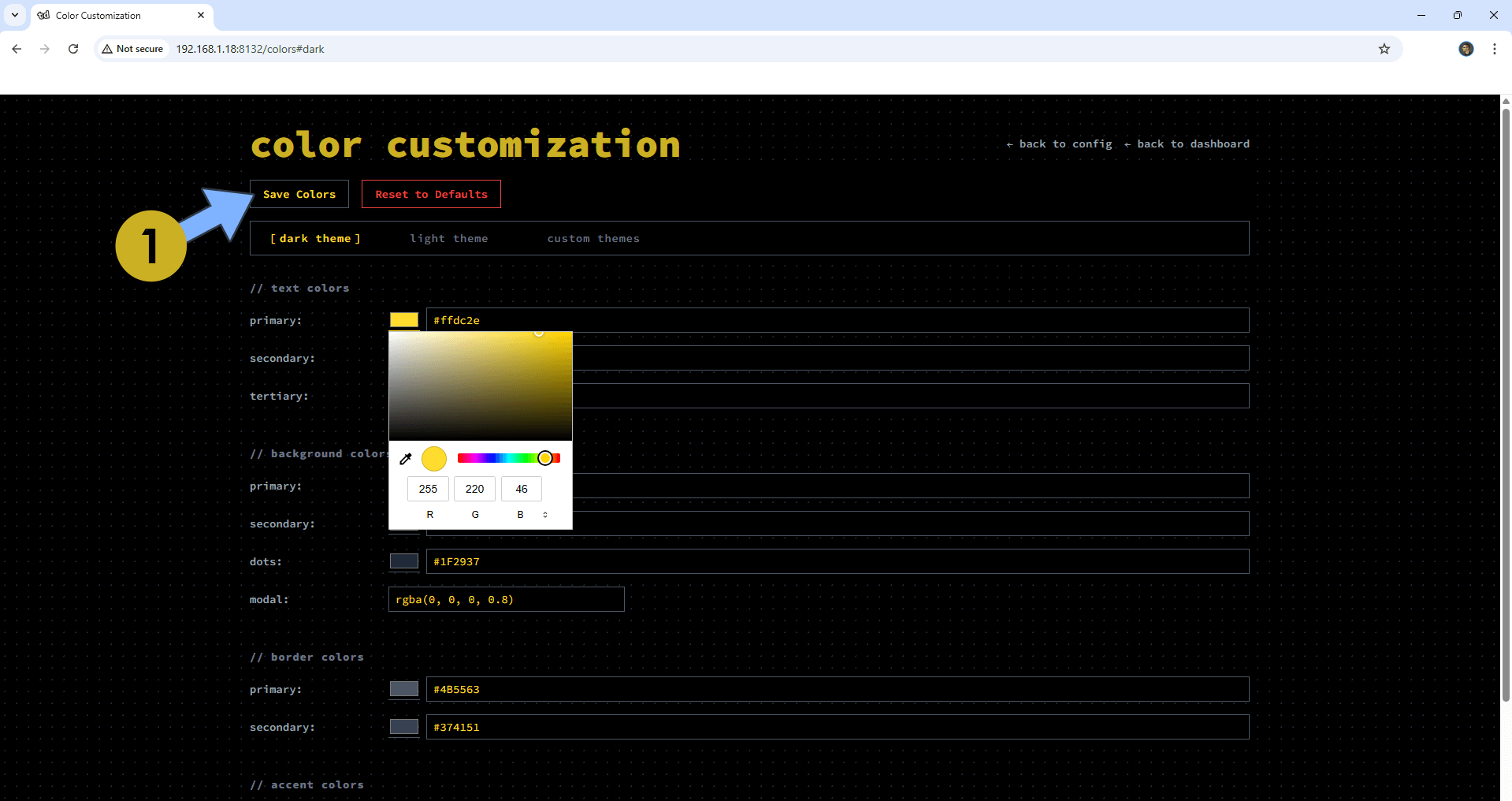 ThinkDashboard Synology NAS Set up 6