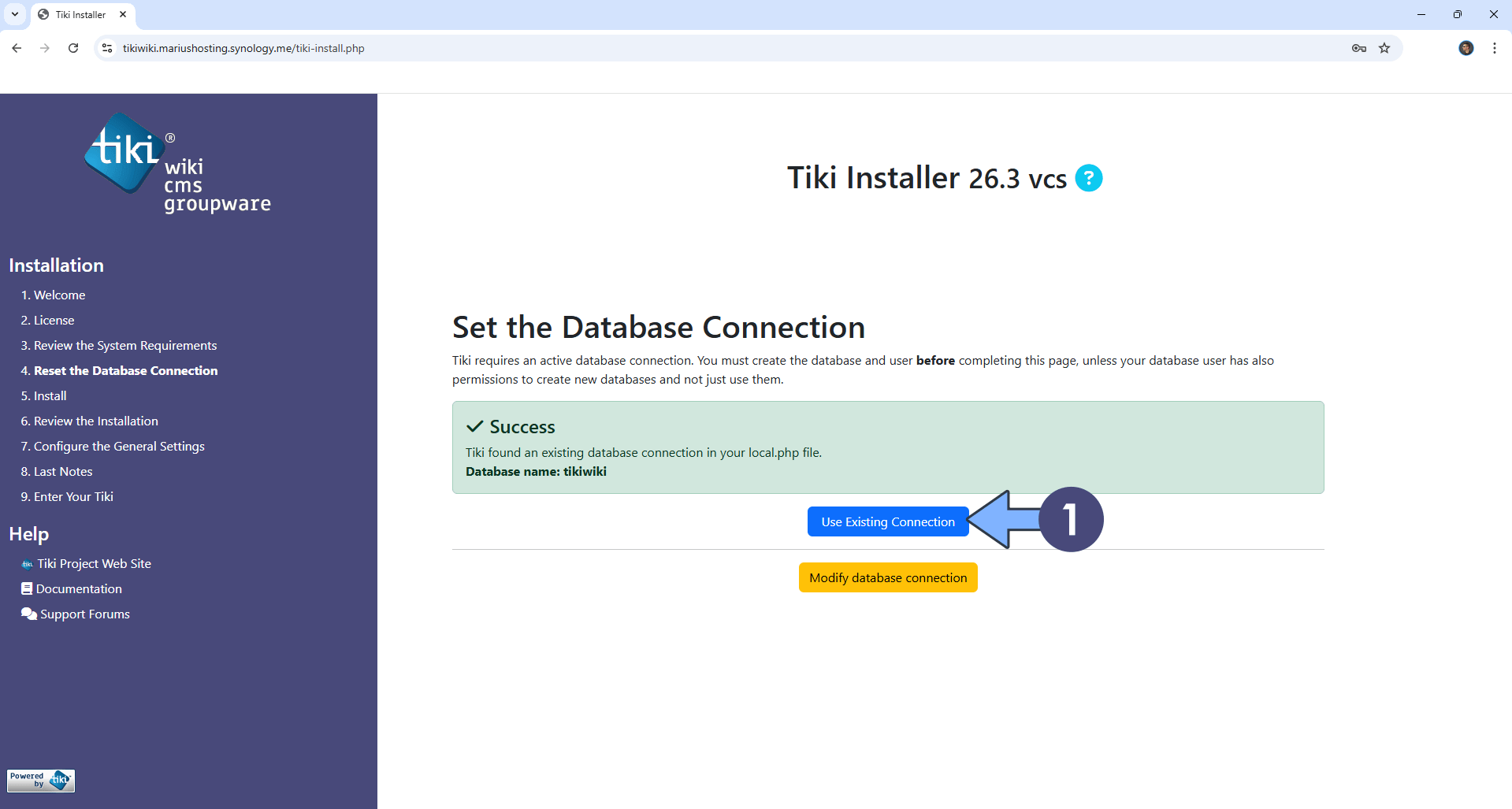 Tiki Wiki Synology NAS Set up 17