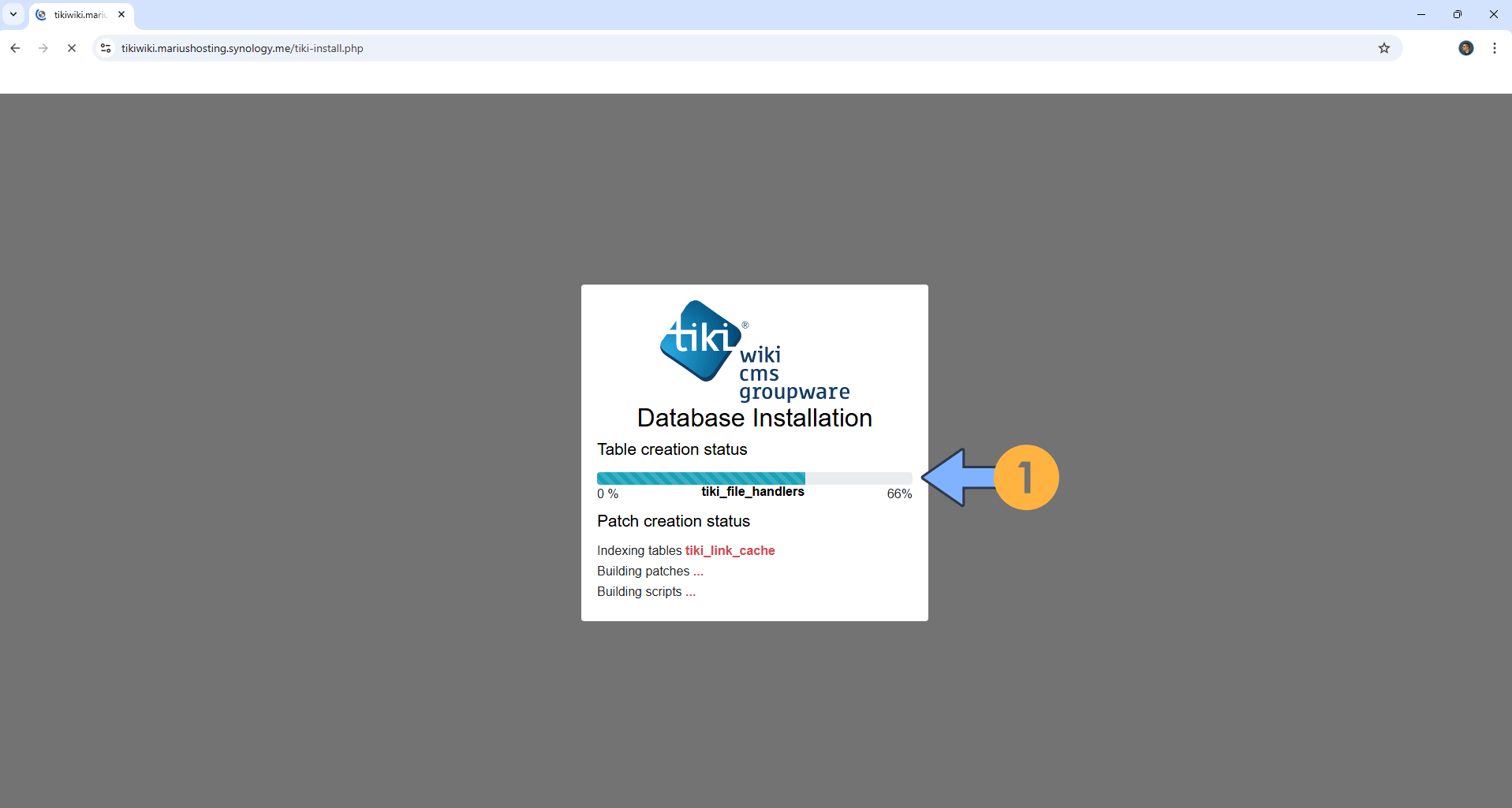 Tiki Wiki Synology NAS Set up 19