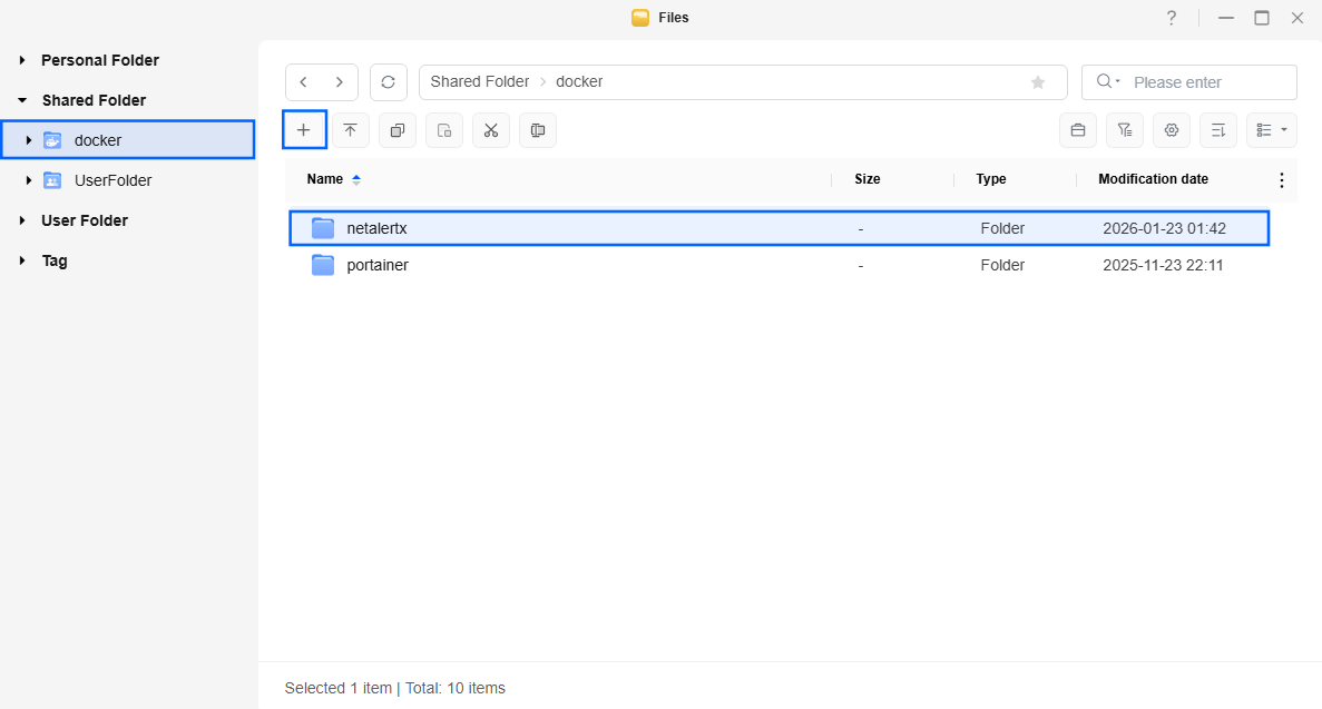 NetAlertX UGREEN NAS Set up 1