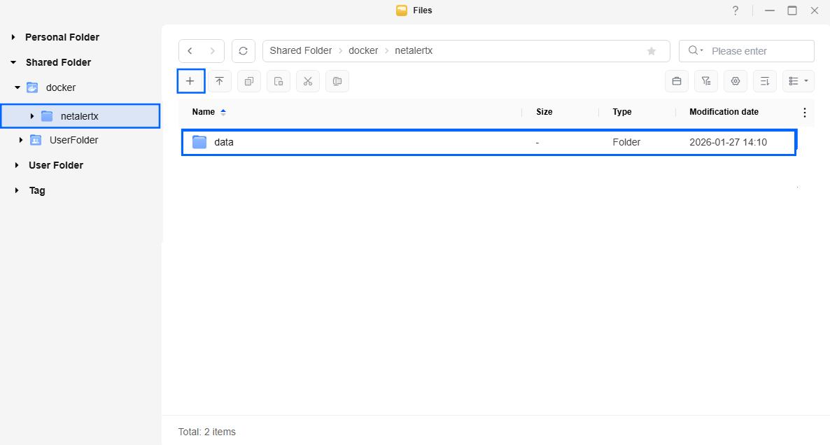 NetAlertX UGREEN NAS Set up 2