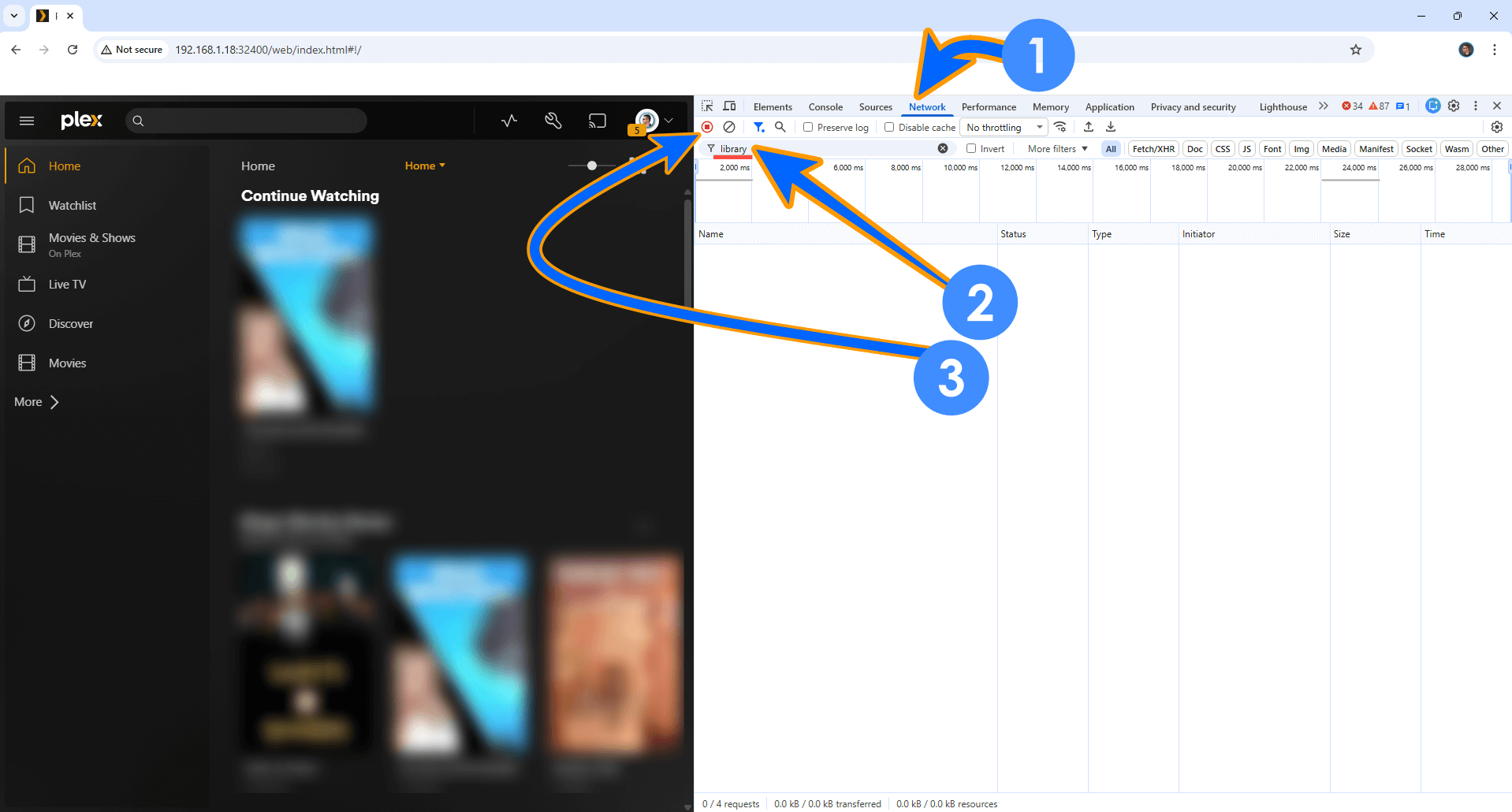 Guardian Synology NAS Set up 1