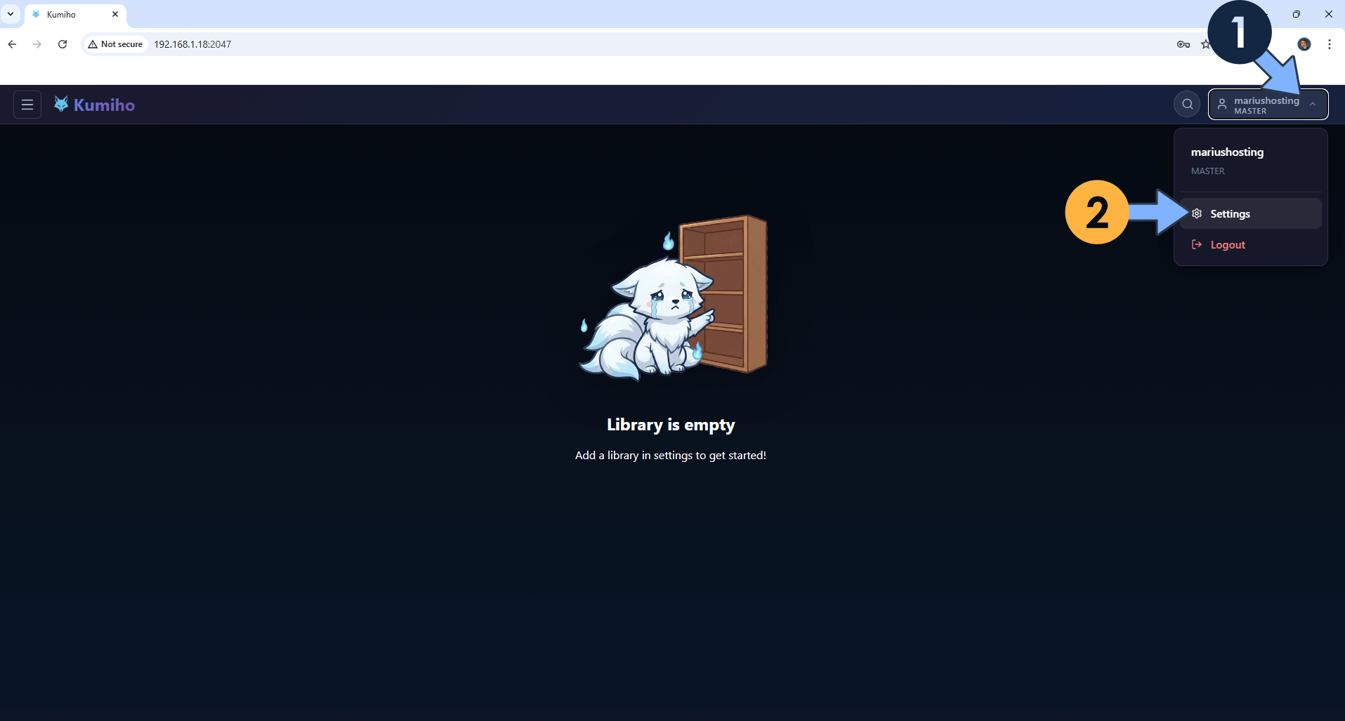 Kumiho Synology NAS Set up 7