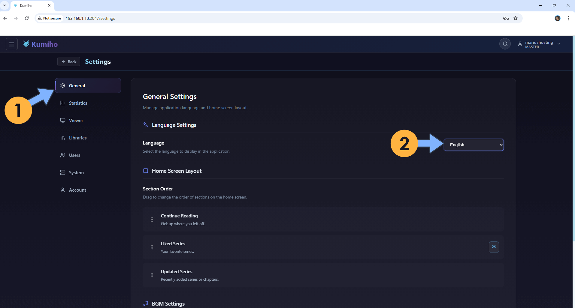 Kumiho Synology NAS Set up 8