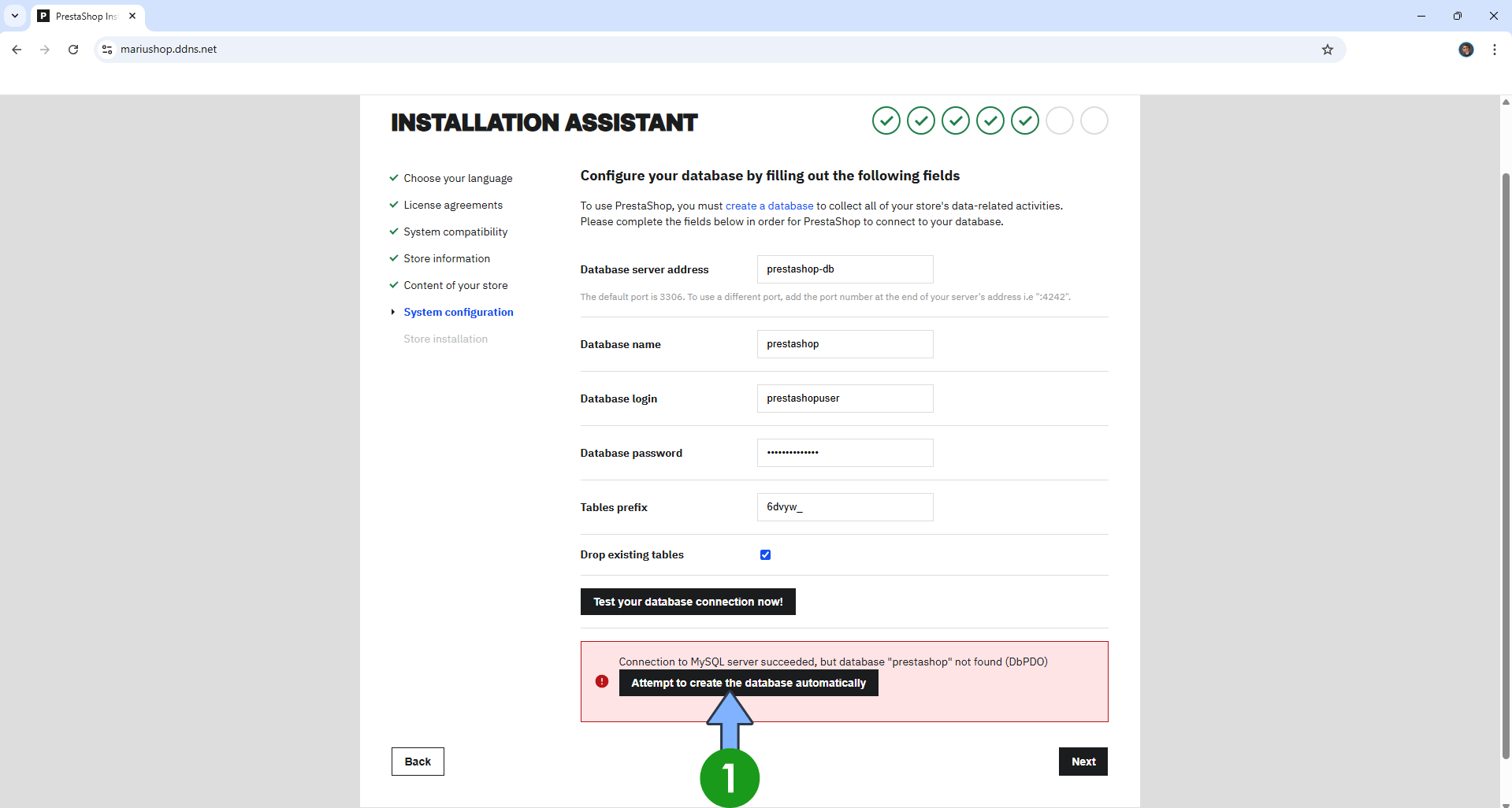 PrestaShop UGREEN NAS Set up 16