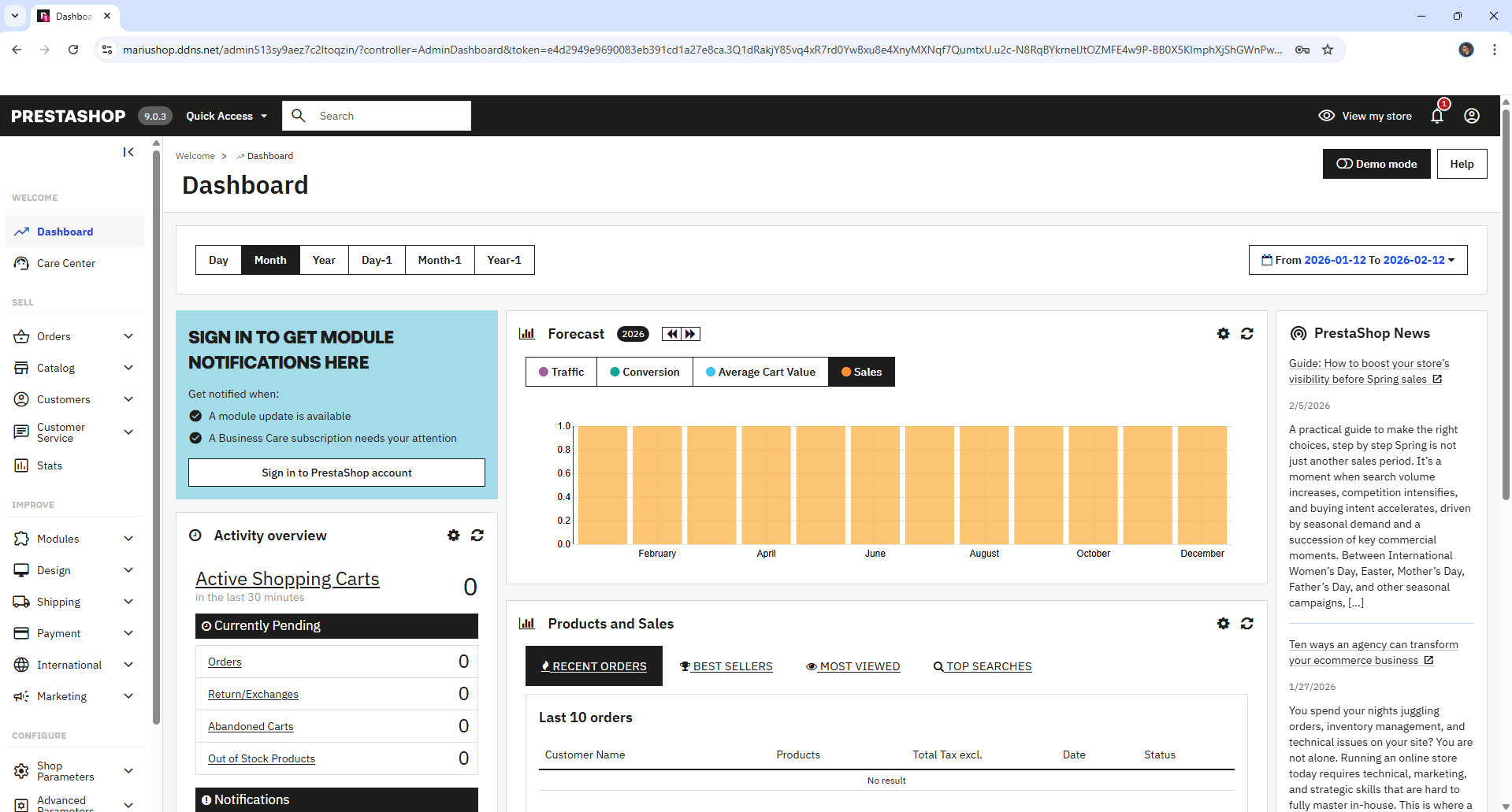 PrestaShop UGREEN NAS Set up 32