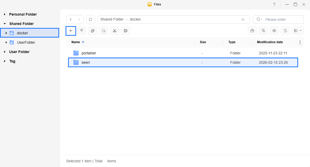 Seerr UGREEN NAS Set up 1