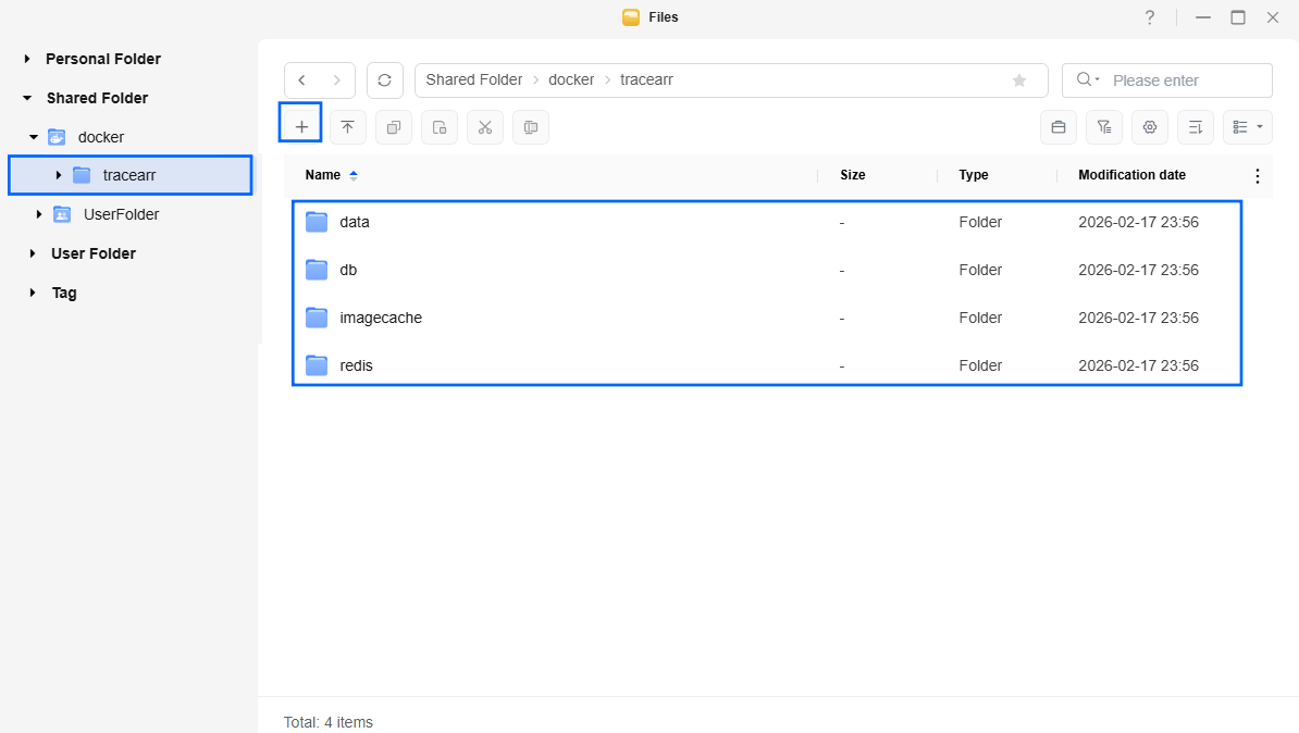 Tracearr UGREEN NAS Set up 2