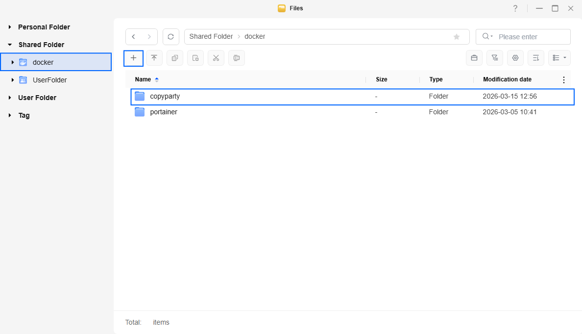 Copyparty UGREEN NAS Set up 1