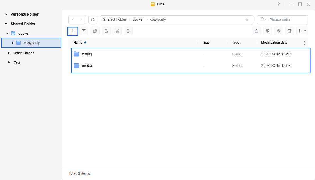 Copyparty UGREEN NAS Set up 2
