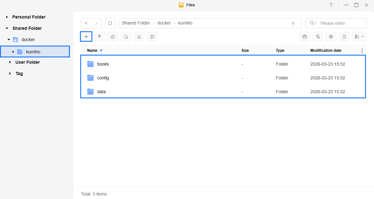 Kumiho UGREEN NAS Set up 2