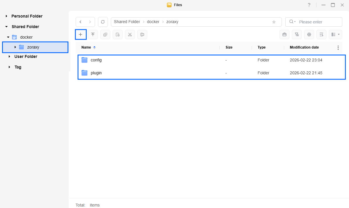 Zoraxy UGREEN NAS Set up 2