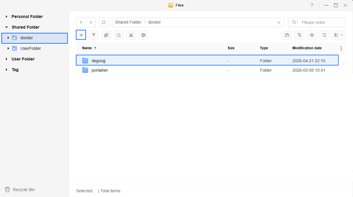 Degoog UGREEN NAS Set up 1