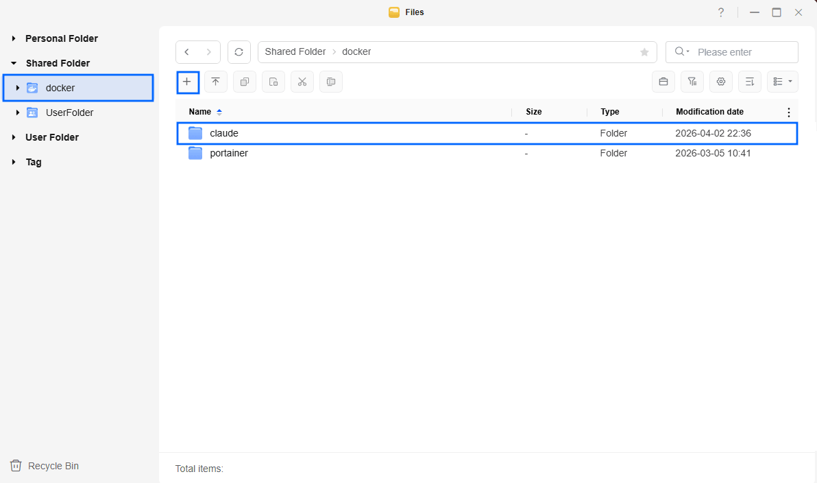 HolyClaude UGREEN NAS Set up 1
