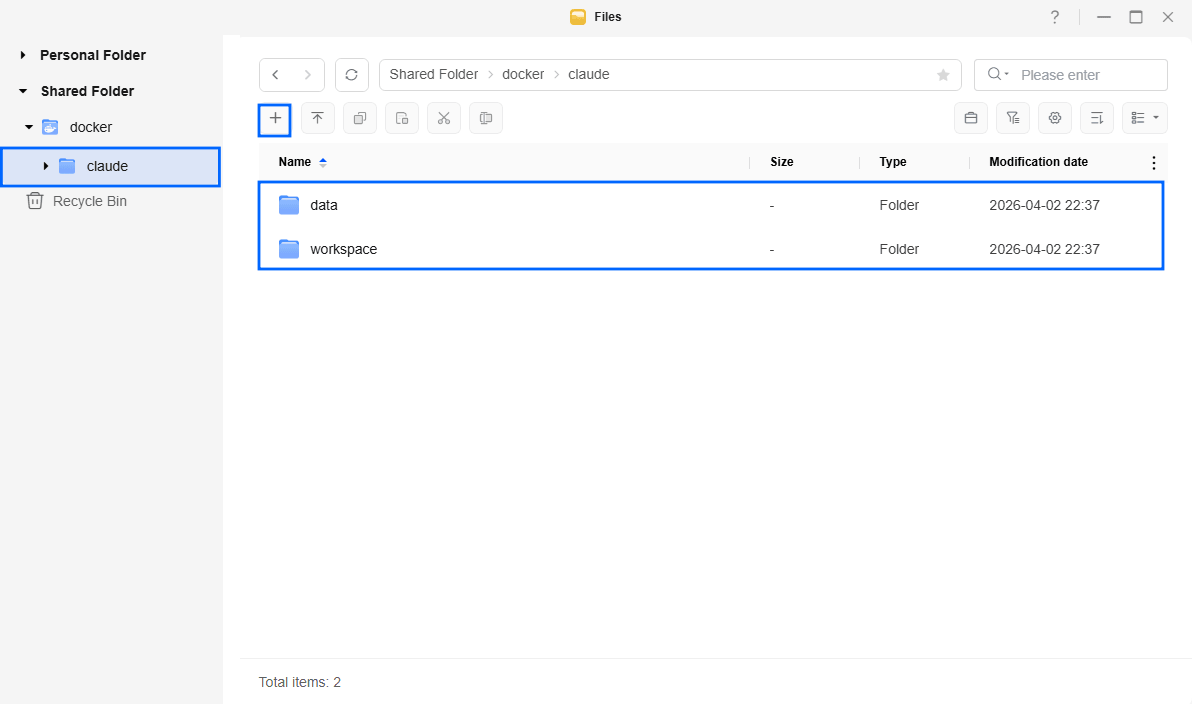 HolyClaude UGREEN NAS Set up 2
